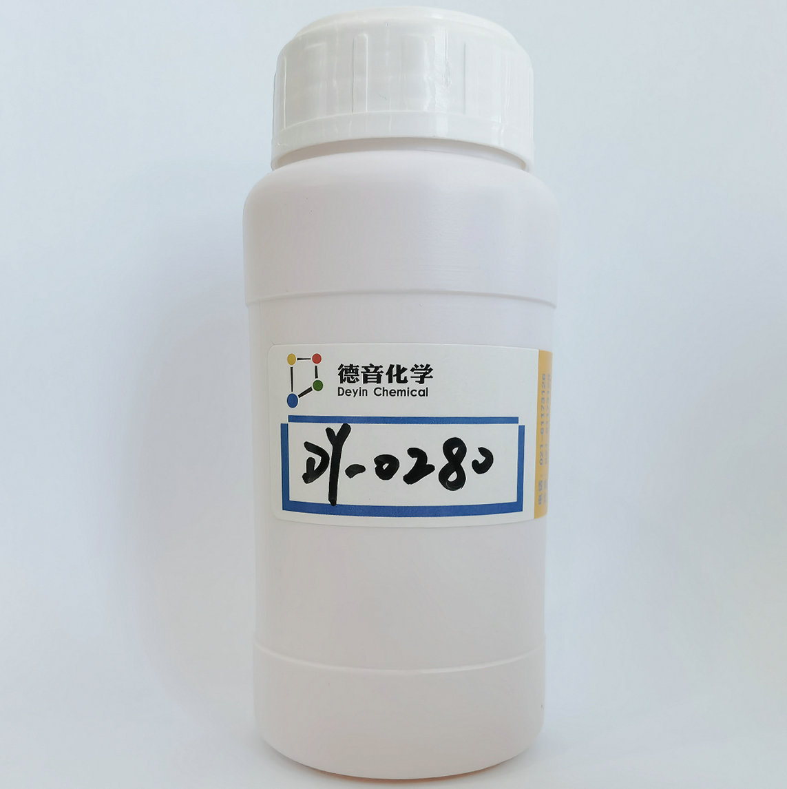 环氧地坪用水性固化剂DY-0280 水性环氧固化剂DY-0280 环氧固化剂