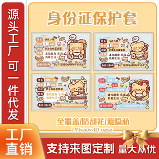 �W�������C����͸�����o���C���ړ��[˽��Ę��ͨ�ɐ���H������