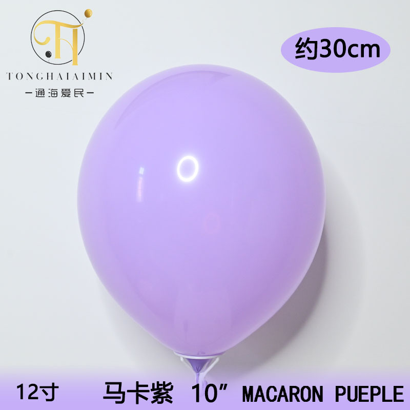 5/10/12/18inch 厚手マカロン風船卸売 結婚式誕生日風船装飾 高級ラテックス風船|undefined