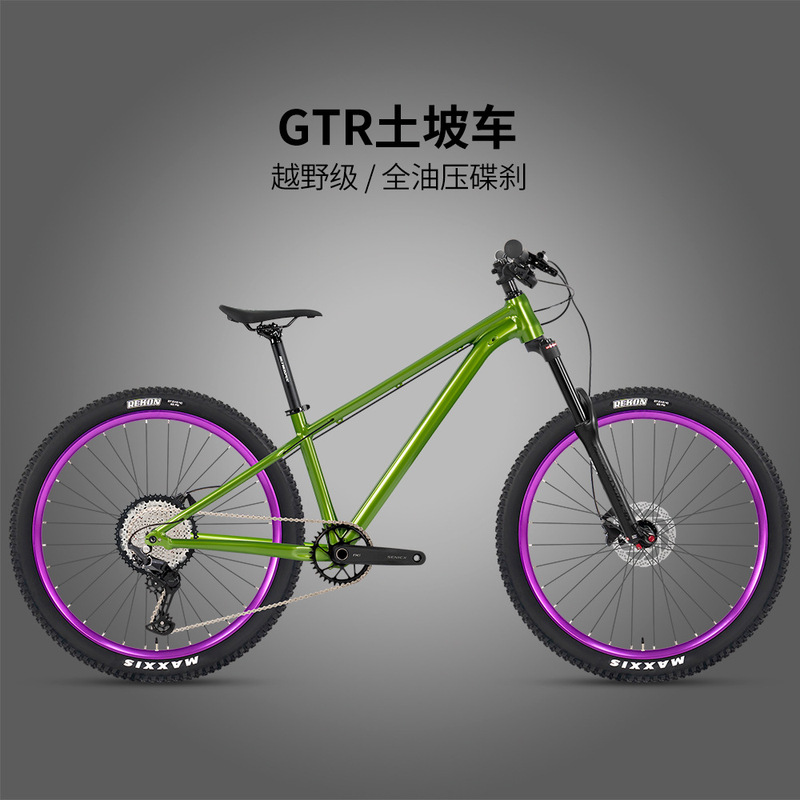 Gtr Dirt Mountain Bike M6100-12 Speed Oil Disc Brake Aluminum Alloy Competitive Off-Road 27.5inch Bicycle