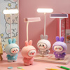 Cartoon teaching table lamp for elementary school students for bedroom, creative night light, reading, eyes protection, Birthday gift