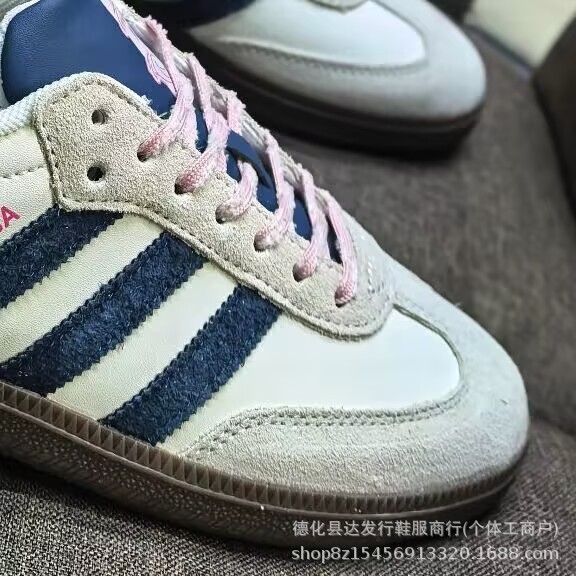 adidas Samba Low