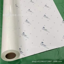 Ʒ3M180MC-10ɫӡLNĤ T켉ƻz܇N