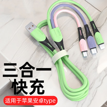 ����һ�������m���O����׿�A��vivo�W��tpye�֙Cһ������늾����