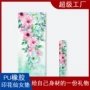 流光防滑跨境家用健身垫