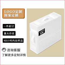 羳ɺ·LOGOƷļ״мԻ