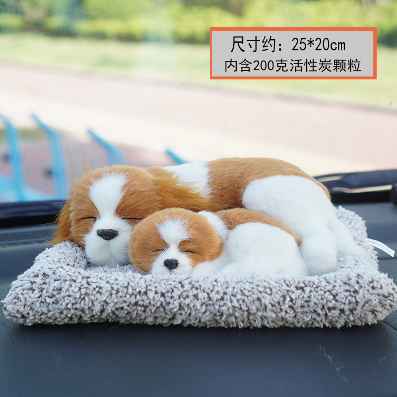 Llamará bolsa de carbón de bambú, simulación de perros, gatos, adornos para el hogar, adornos para el hogar, juguetes de peluche lindos, purificación de aire para automóviles.