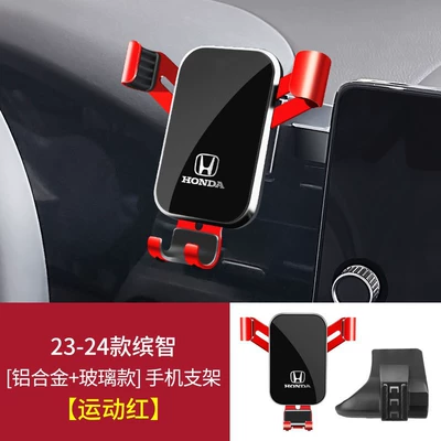 Honda Vezel Xrv Crown Road Lingpai Enjoy Odyssey Urv Jade Alison Dedicated Car Mobile Phone Holder (Car phone holder) - 23-24-models-binzhi-elegant-black