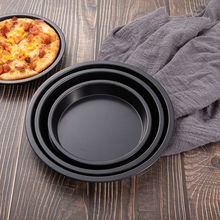披萨盘家用加厚不沾6寸8寸9寸10寸烤盘烘焙模具套装工具烤箱