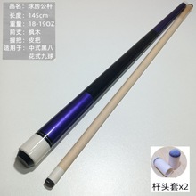 ̨��U���^��ʽ��С�^���U��ʽ�ڰ��¿ʽ���^�U����U����U