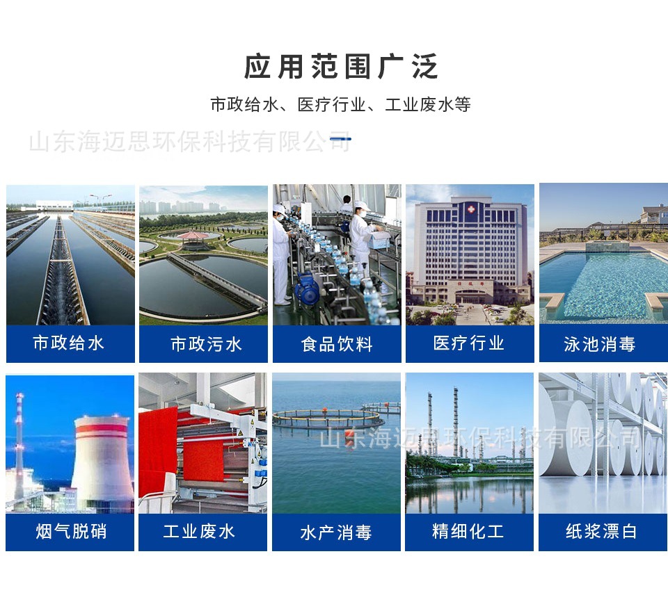 中型_10.jpg