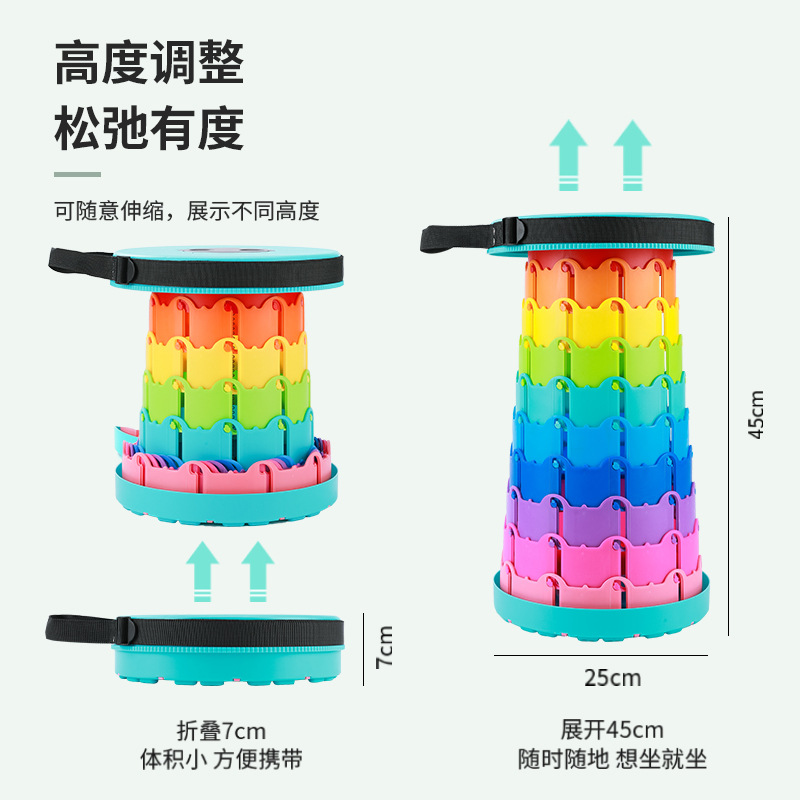 Taburete arco iris retráctil pequeño banco doméstico taburete de pesca ajustable portátil al aire libre asiento de cola de mano Maza