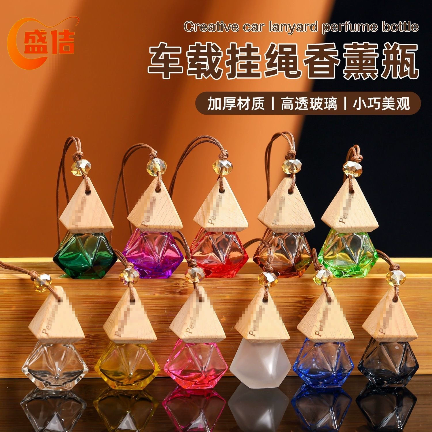 Премиальный автомобильный ароматизатор Zen Tea для всех сезонов, подвесной парфюмерный кулон для автомобиля, высококачественный аромат для отеля, долговечный запах.