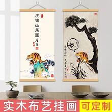 ��Хɽ��ͼ������Ц�һ�����ǽ�ڻ�����װ�λ�ǧ���ߵ���˿�ͼ