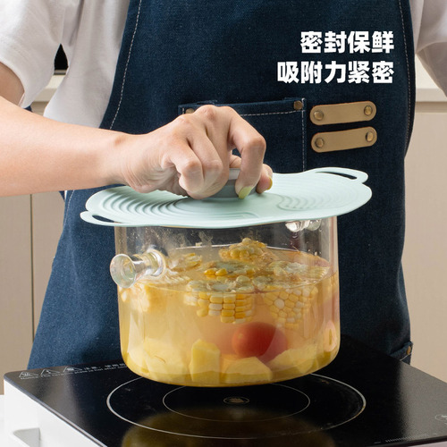 Silicone food cover universal lid, bowl cover, heat-resistant food-grade, sealing microwave heater, splash-proof, leak-proof pot lid