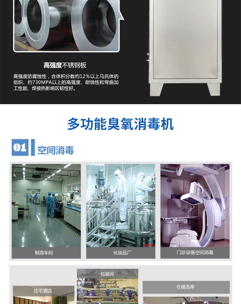 O1CN01XhrErc23wc4RsSrzS_!!954217320-0-cib.jpg?__r__=1692752628682