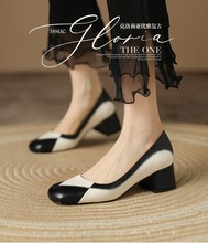 韩版时尚职业OL单鞋女气质方头高跟鞋仙女风浅口粗跟女鞋拼色单鞋