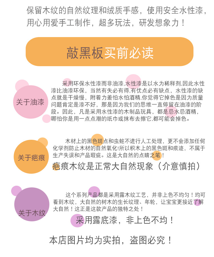 彩虹平衡桥 (9).jpg