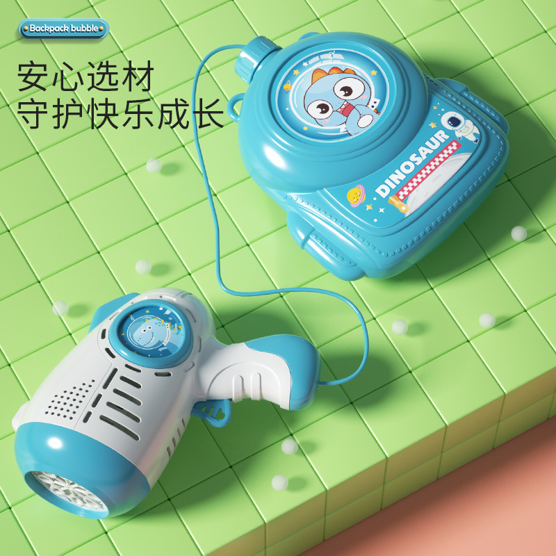 Dinosaurio de los niños del verano mochila máquina de burbujas doble hombro poroso automático gran capacidad de mano espacio pistola de burbujas