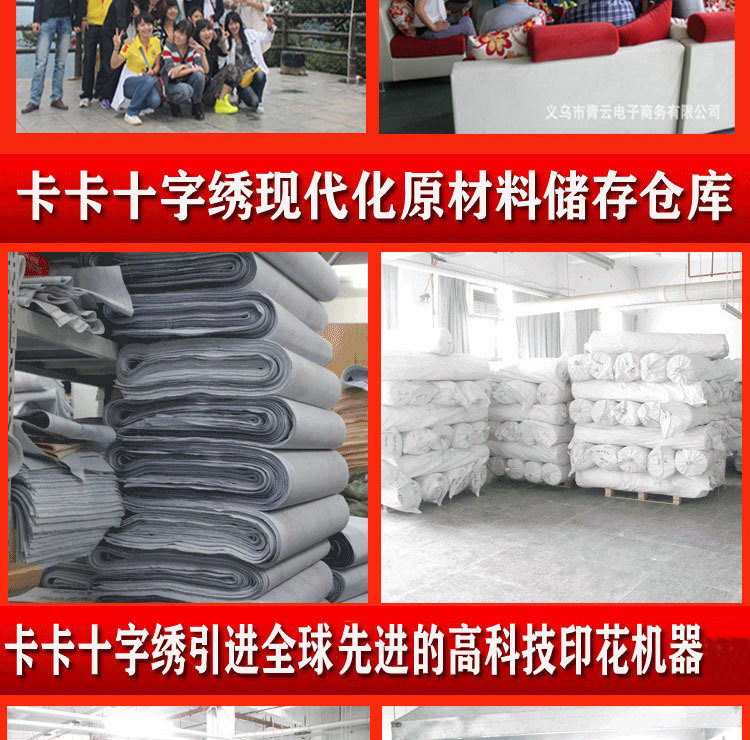 TIM图片20181130142002