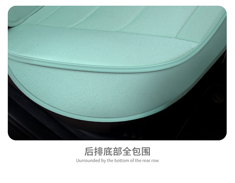 Summer New Car Seat Cushion, Linen Seat Cover, Universal for All Seasons, Fully Surrounded Linen Fabric Cushion, Cartoon Special Cushion
