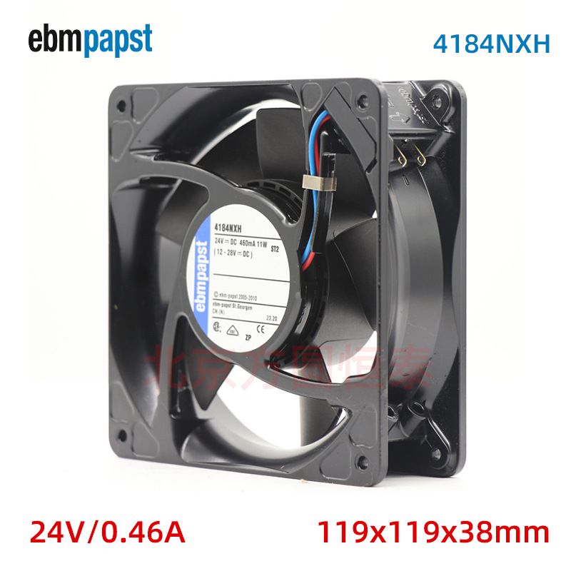 4184NXH原装德国ebmpapst 24V 11W 120*120*38MM风扇