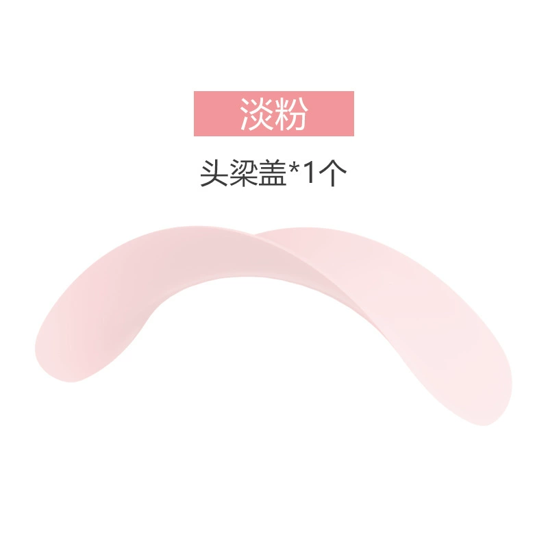 TPU прозрачный чехол для AirPods Max с крышкой на луче защиты, универсальные цвета