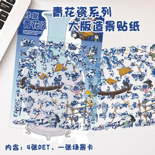 �����ޏ�ϵ���໨���쾰�N��ҕ�X3D΢�^���w�����N��diy�≺���