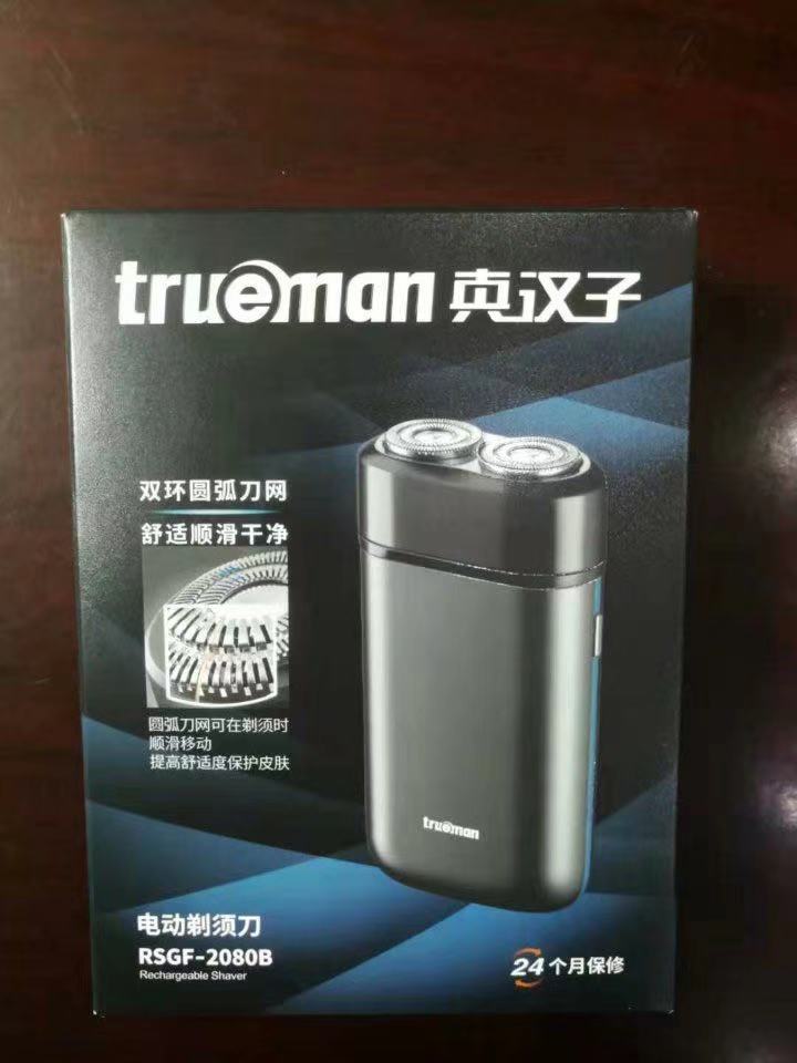 微信图片_20210408152629