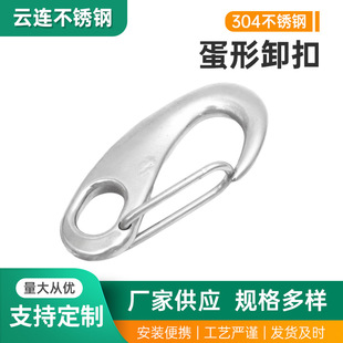 304���P䓵���ж�۵��Ώ��ɿ� ���r�h䓽z�K���ж�ۙE�A���ɿ�