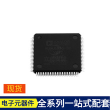 TMS320LF2401AVFA LQFP-32 MCZ33298EGR2 MDBT40-P256RV3 SN74AUC