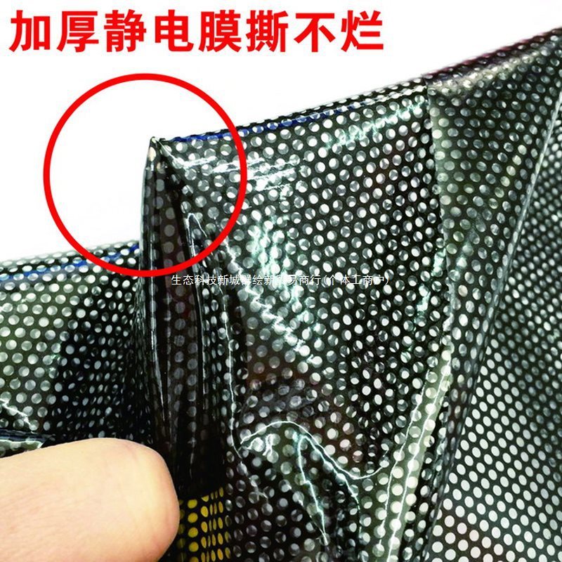 サンブロック静電吸着サンシェードフィルム車フロントサンシェードバンク断熱日焼け止めガラスフィルム|undefined