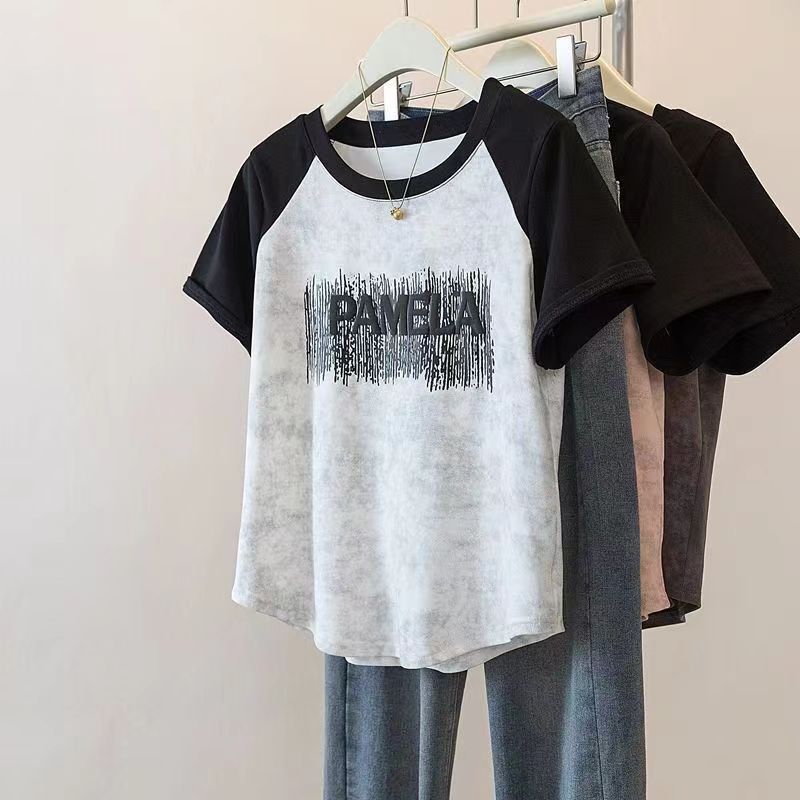 40-150kg Plus-Size Women's Tie-Dye Collar T-Shirt Summer New Niche Design