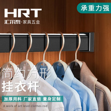 衣杆衣托管座方形法兰座 衣帽柜方形铝合金挂衣杆 衣柜挂衣杆横杆