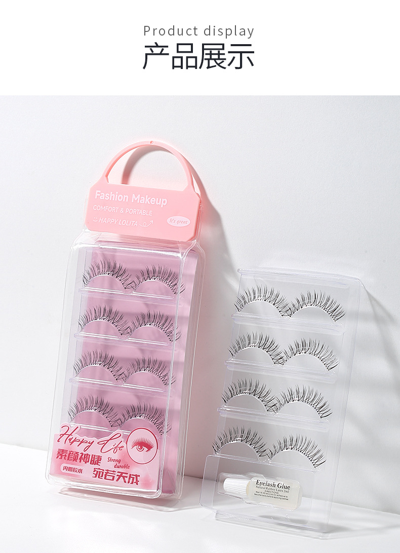 LMLTOP comic Big Eye False eyelash 4-pair set Whole cluster one-piece eyelash with glue LLT26 undefined