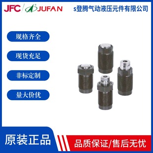 �����߉�ȫ���΄��͸�JTC-12 16 20 25-A-1 JTC-12 16 20 25-B-1