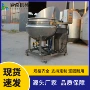 自动商用大型定制设备