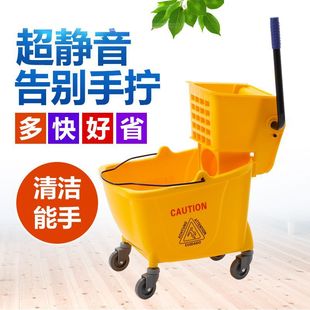 Baiyun Mop Bucket Mopping Bucket Water Squeezing Truck Household Mop Bucket Thickeneded Washing and Mopping Hotel Restaurant Commercial Hand-Hailing