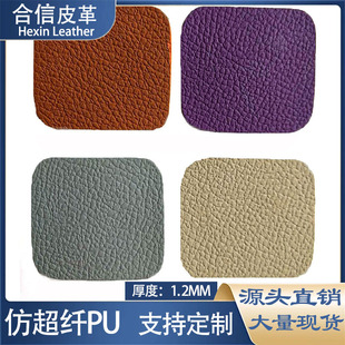 puƤ��³��wС��֦�y���Ь���ִ���܇��Ʒ�h����ĥ�͹�͸��Ƥ��