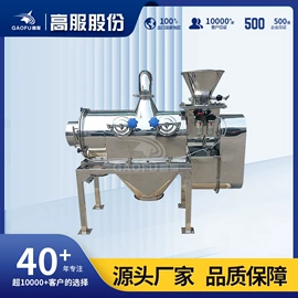 筛选设备;筛分设备;加料机