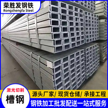 ��\��䓟�܈u�Ͳ�Q235B�p�Ͳ��F���B����Ļ�����ϲ�䓟���\���