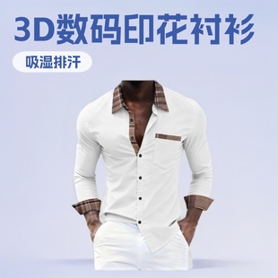 �羳��ʿ�r�����R�d�r���T��ӡ��ײɫ�ڴ��b����e�L������C����