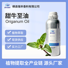 ţ Դ^Sֱ l VԭϮaֲȡS