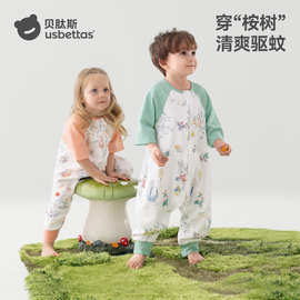 贝肽斯【肽护】婴儿睡袋春秋款纱布桉树驱蚊宝宝儿童分腿夏季薄款