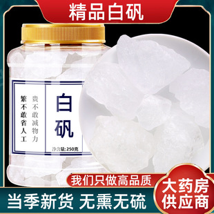 �׵\��ș��ʳ��Ⱦָ�״�Kș�����_��ˮֲ��Ⱦ��ĩ��Ʒ���\��ɫ��