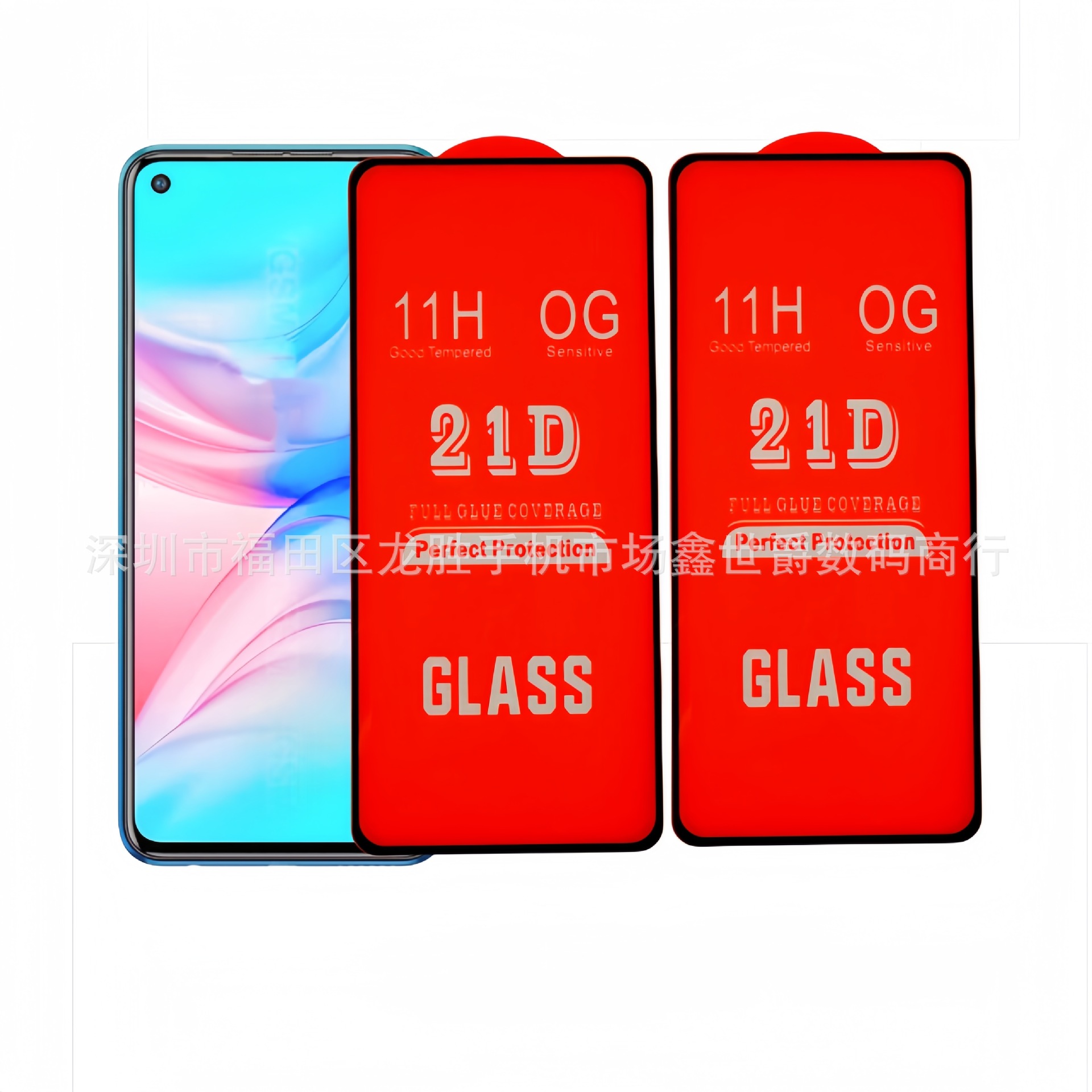 21D tempered glass screen protector HD full screen coverage tempered film suitable for TECNO/INFINEX series