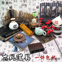 复古风书法拍摄背景布淘宝拍照静物拍图摄影道具不反光背景板包邮