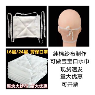 �����b16��24�Ӽ��޼��������^�����I���ۉm����ʽ�ڱ����ֿ�ˮϴ