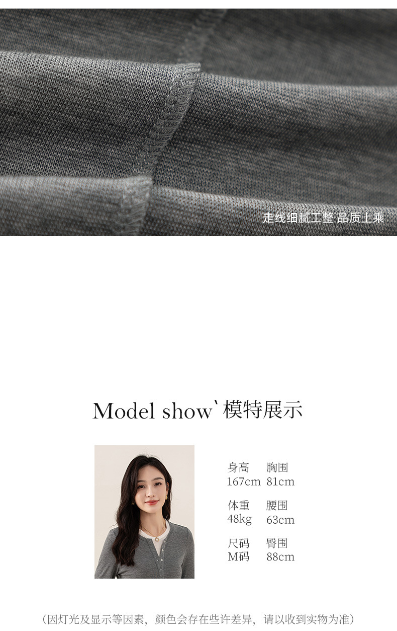 Áo thun giả hai mảnh nữ cổ tròn, chất len Tencel mỏng nhẹ, phối màu patchwork — đen chi tiết 23