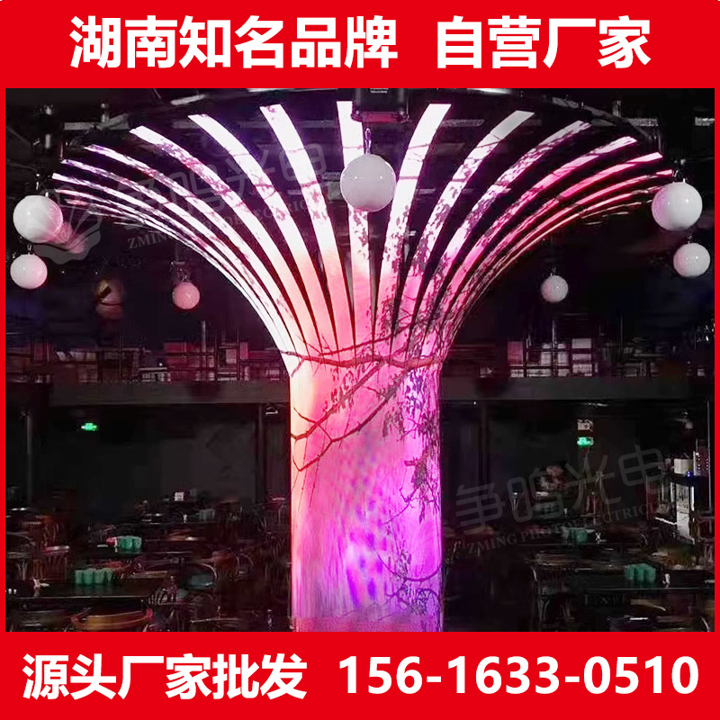 P3异形led显示屏供应商 海康威视创意电子屏 支持定 制 长沙厂家